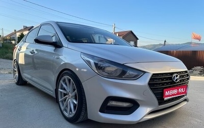 Hyundai Solaris II рестайлинг, 2018 год, 1 450 000 рублей, 1 фотография