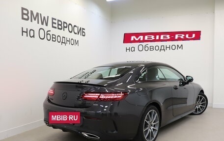 Mercedes-Benz E-Класс, 2021 год, 5 790 000 рублей, 2 фотография