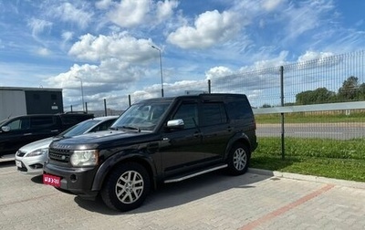 Land Rover Discovery IV, 2011 год, 1 630 000 рублей, 1 фотография