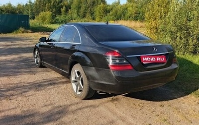 Mercedes-Benz S-Класс, 2005 год, 750 000 рублей, 1 фотография