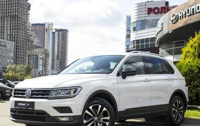 Volkswagen Tiguan II, 2019 год, 2 295 000 рублей, 1 фотография