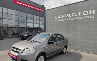 Chevrolet Aveo III, 2009 год, 390 000 рублей, 1 фотография