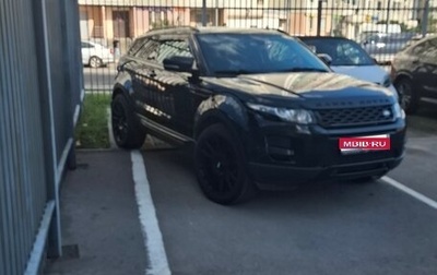 Land Rover Range Rover Evoque I, 2011 год, 2 300 000 рублей, 1 фотография