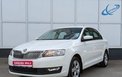 Skoda Rapid I, 2017 год, 1 230 000 рублей, 1 фотография