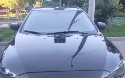 Mitsubishi Lancer IX, 2008 год, 650 000 рублей, 1 фотография