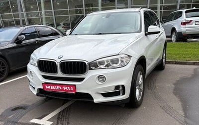BMW X5, 2017 год, 3 900 000 рублей, 1 фотография