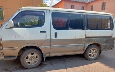 Toyota HiAce H100, 1991 год, 200 000 рублей, 1 фотография