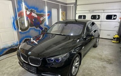 BMW 5 серия, 2011 год, 1 700 000 рублей, 1 фотография
