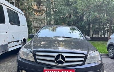 Mercedes-Benz C-Класс, 2008 год, 1 100 000 рублей, 1 фотография