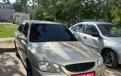 Hyundai Accent II, 2007 год, 450 000 рублей, 1 фотография