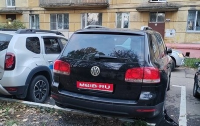 Volkswagen Touareg III, 2005 год, 1 000 000 рублей, 1 фотография