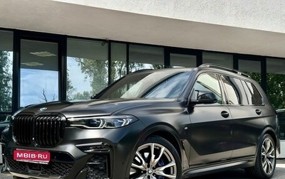 BMW X7, 2021 год, 9 250 000 рублей, 1 фотография