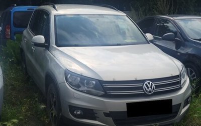 Volkswagen Tiguan I, 2013 год, 1 030 000 рублей, 1 фотография