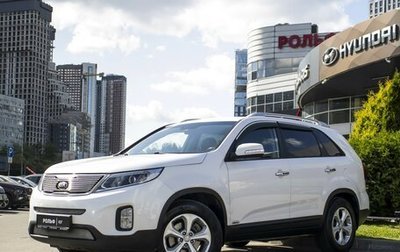 KIA Sorento II рестайлинг, 2016 год, 1 585 000 рублей, 1 фотография