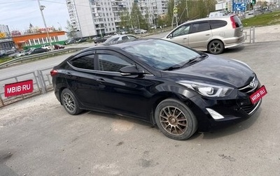 Hyundai Elantra V, 2014 год, 1 050 000 рублей, 1 фотография