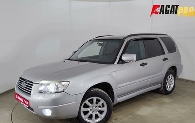 Subaru Forester, 2007 год, 820 000 рублей, 1 фотография
