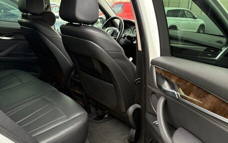 BMW X5, 2017 год, 3 900 000 рублей, 7 фотография