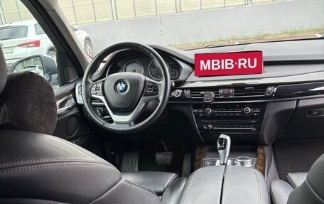 BMW X5, 2017 год, 3 900 000 рублей, 5 фотография
