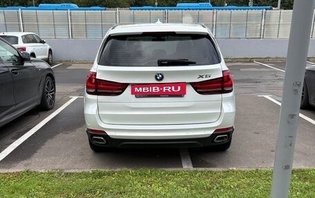 BMW X5, 2017 год, 3 900 000 рублей, 4 фотография