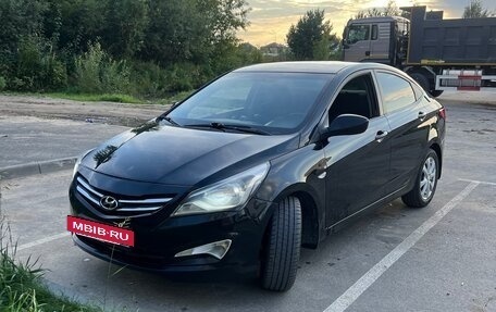 Hyundai Solaris II рестайлинг, 2016 год, 660 000 рублей, 7 фотография