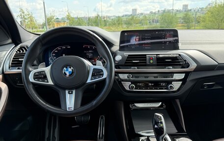 BMW X4, 2021 год, 6 000 000 рублей, 27 фотография