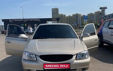 Hyundai Accent II, 2007 год, 450 000 рублей, 3 фотография