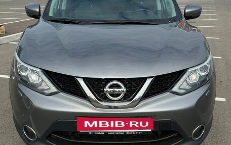Nissan Qashqai, 2018 год, 1 460 000 рублей, 2 фотография