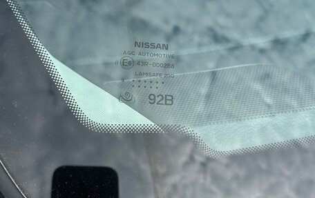 Nissan Qashqai, 2018 год, 1 460 000 рублей, 12 фотография