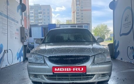 Hyundai Accent II, 2007 год, 450 000 рублей, 11 фотография