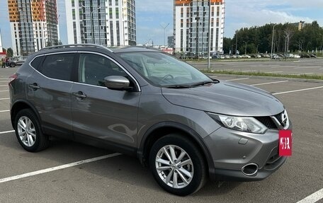 Nissan Qashqai, 2018 год, 1 460 000 рублей, 3 фотография