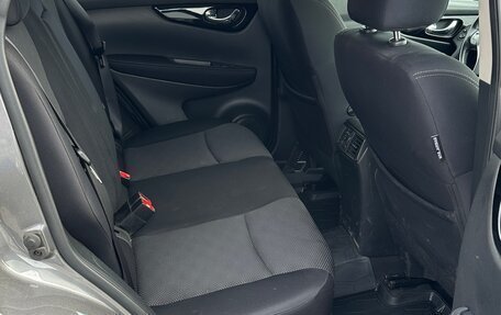 Nissan Qashqai, 2018 год, 1 460 000 рублей, 16 фотография