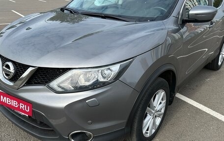 Nissan Qashqai, 2018 год, 1 460 000 рублей, 8 фотография