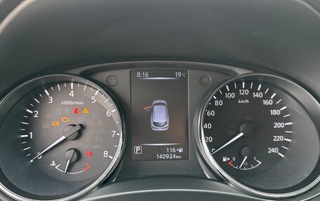 Nissan Qashqai, 2018 год, 1 460 000 рублей, 24 фотография