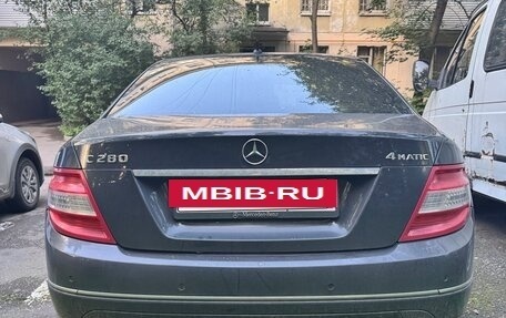Mercedes-Benz C-Класс, 2008 год, 1 100 000 рублей, 2 фотография