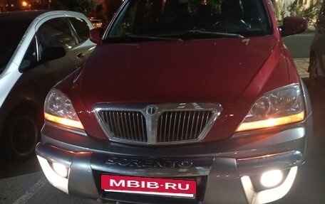 KIA Sorento IV, 2003 год, 770 000 рублей, 16 фотография