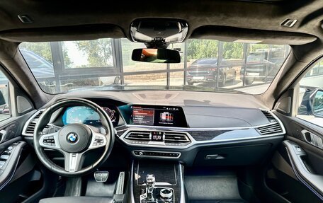 BMW X7, 2021 год, 9 250 000 рублей, 12 фотография