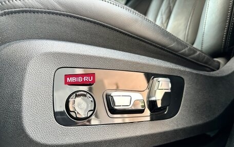 BMW X7, 2021 год, 9 250 000 рублей, 17 фотография