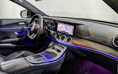 Mercedes-Benz E-Класс, 2021 год, 4 410 000 рублей, 11 фотография