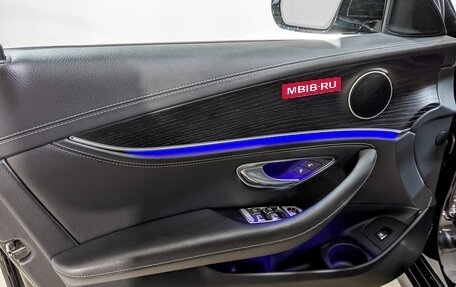 Mercedes-Benz E-Класс, 2021 год, 4 410 000 рублей, 19 фотография
