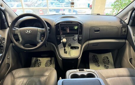 Hyundai Grand Starex Grand Starex I рестайлинг 2, 2013 год, 1 950 000 рублей, 8 фотография