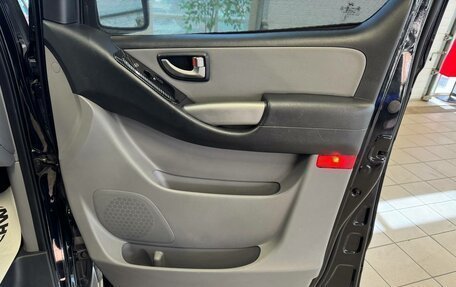 Hyundai Grand Starex Grand Starex I рестайлинг 2, 2013 год, 1 950 000 рублей, 14 фотография