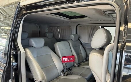 Hyundai Grand Starex Grand Starex I рестайлинг 2, 2013 год, 1 950 000 рублей, 10 фотография