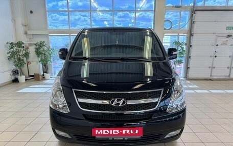 Hyundai Grand Starex Grand Starex I рестайлинг 2, 2013 год, 1 950 000 рублей, 3 фотография