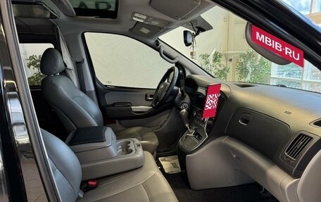 Hyundai Grand Starex Grand Starex I рестайлинг 2, 2013 год, 1 950 000 рублей, 9 фотография