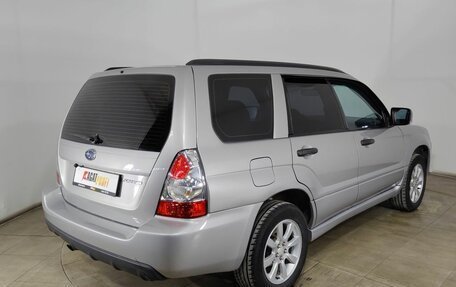 Subaru Forester, 2007 год, 820 000 рублей, 5 фотография