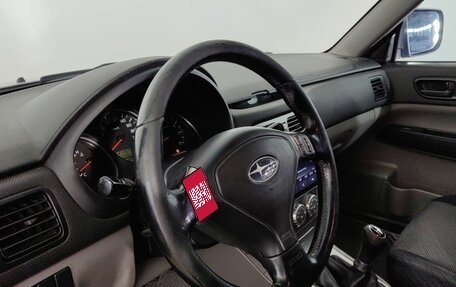 Subaru Forester, 2007 год, 820 000 рублей, 12 фотография