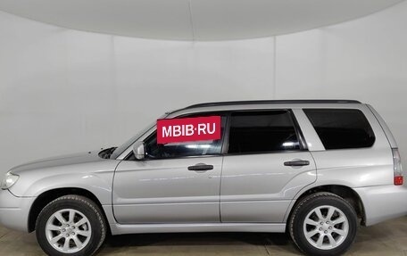 Subaru Forester, 2007 год, 820 000 рублей, 8 фотография