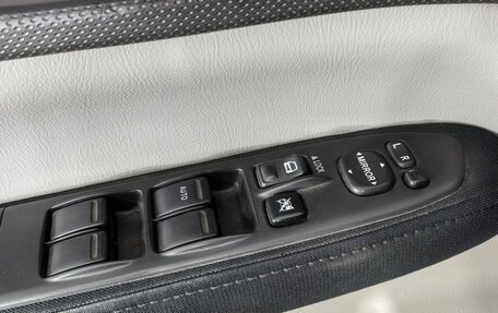 Subaru Forester, 2007 год, 820 000 рублей, 20 фотография