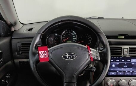 Subaru Forester, 2007 год, 820 000 рублей, 11 фотография