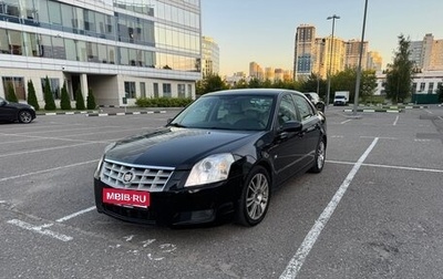 Cadillac BLS, 2007 год, 600 000 рублей, 1 фотография